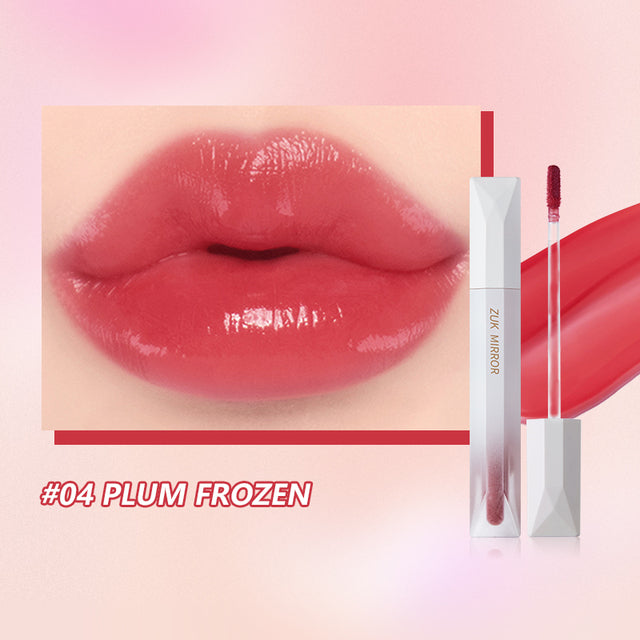 Moisturizing Shiny Glossy Lip Glaze Lips Makeup